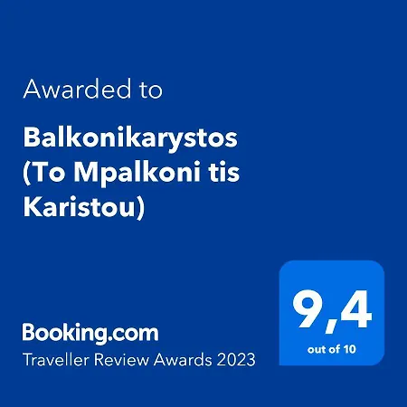 Balkonikarystos Caristo