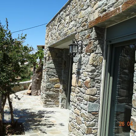 Apartamento Balkonikarystos Caristo